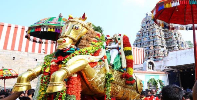 Seithipunal