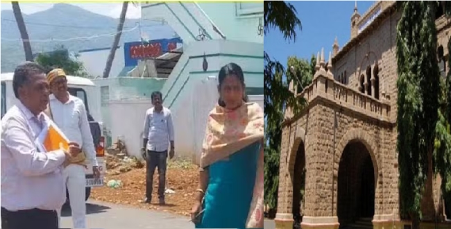 Seithipunal