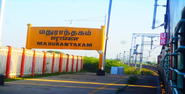 Seithipunal