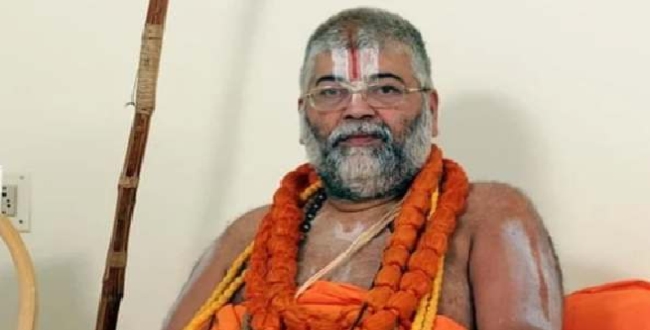 Seithipunal