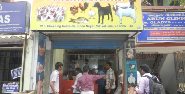 Seithipunal