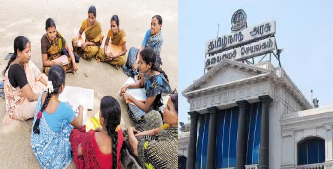 Seithipunal