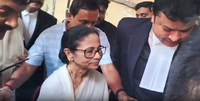 Seithipunal