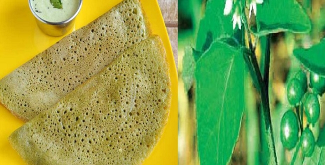 Seithipunal