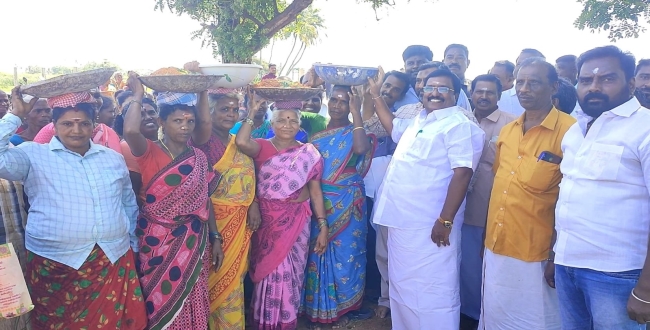 Seithipunal