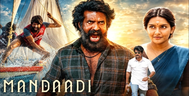 Seithipunal