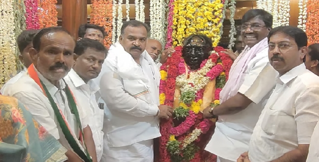 Seithipunal