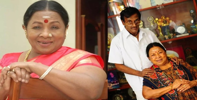 Seithipunal