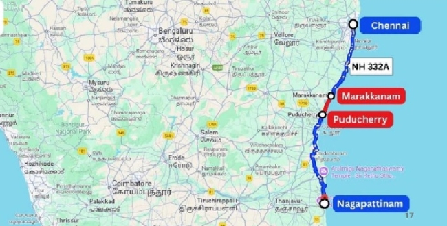 Seithipunal