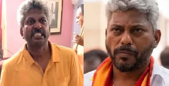 Seithipunal