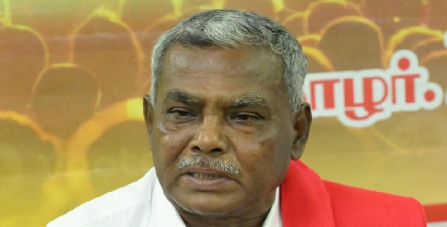 Seithipunal