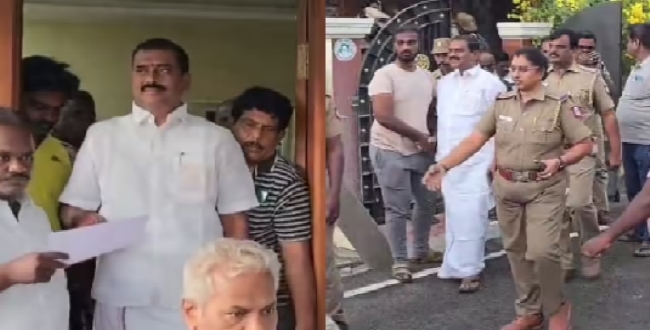 Seithipunal