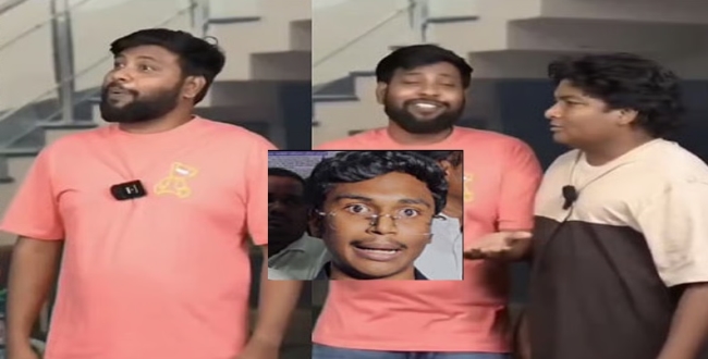 Seithipunal