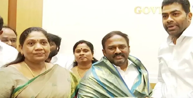 Seithipunal