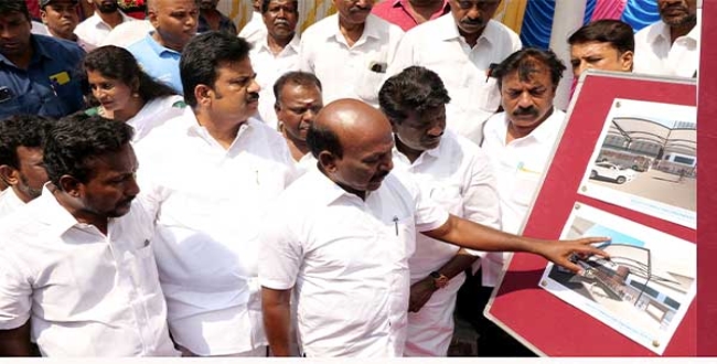 Seithipunal