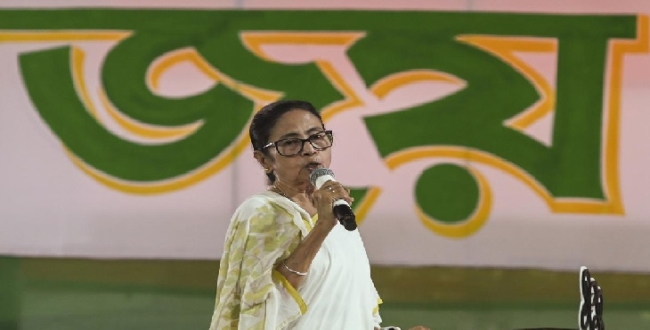Seithipunal