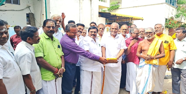 Seithipunal