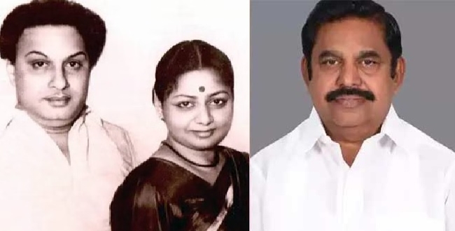 Seithipunal