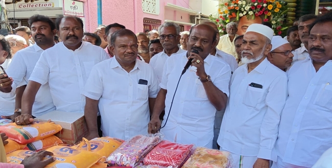 Seithipunal