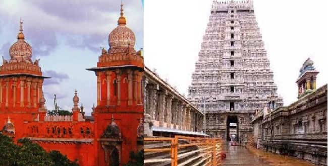 Seithipunal