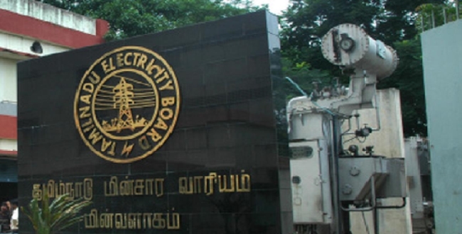 Seithipunal