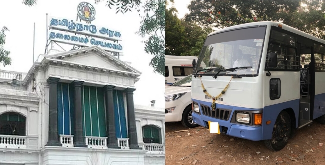 Seithipunal