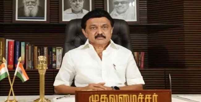 Seithipunal