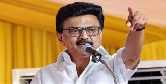 Seithipunal