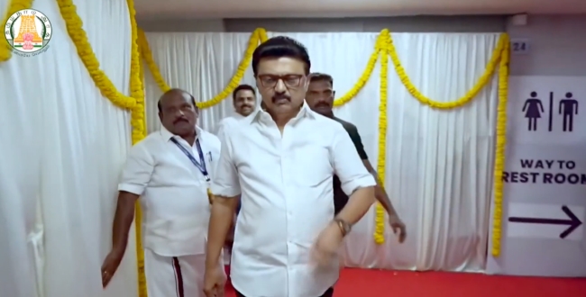 Seithipunal