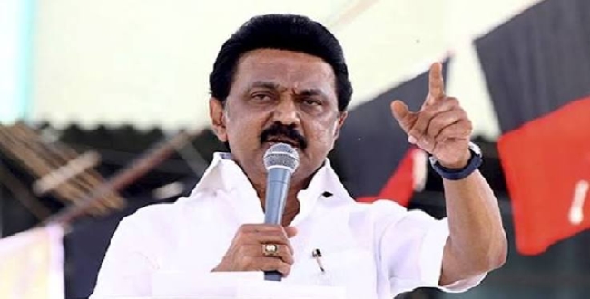 Seithipunal