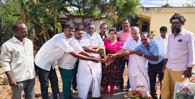 Seithipunal