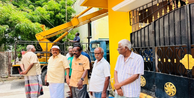 Seithipunal