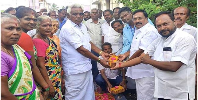 Seithipunal