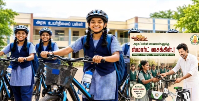 Seithipunal