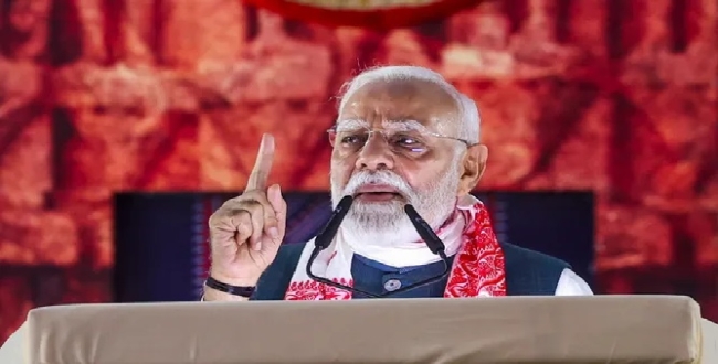 Seithipunal