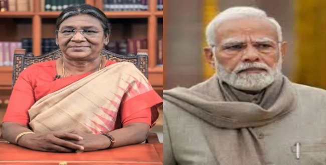 Seithipunal