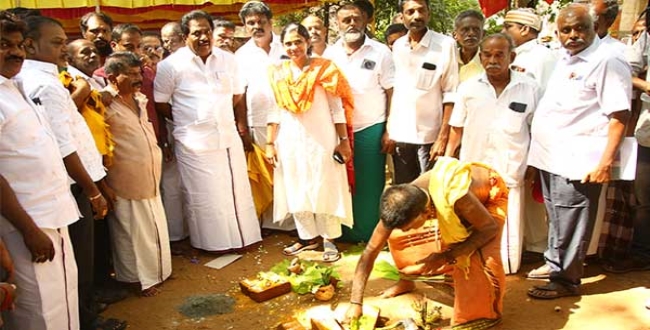 Seithipunal