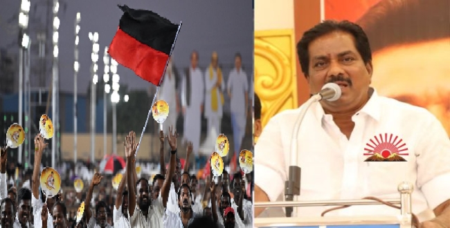 Seithipunal