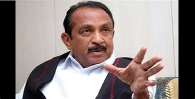 Seithipunal