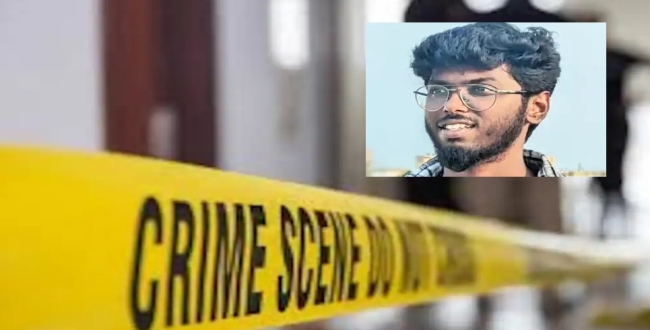 Seithipunal