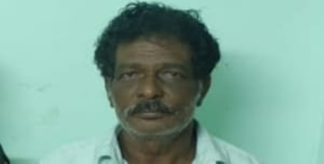Seithipunal