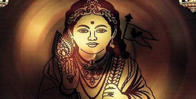 Seithipunal