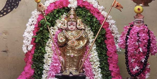 Seithipunal