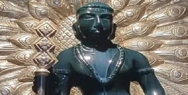 Seithipunal