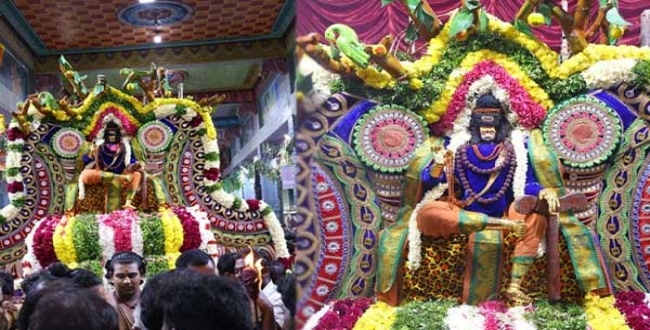 Seithipunal