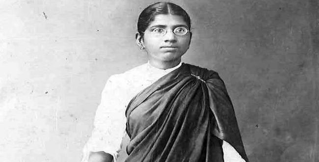 Seithipunal