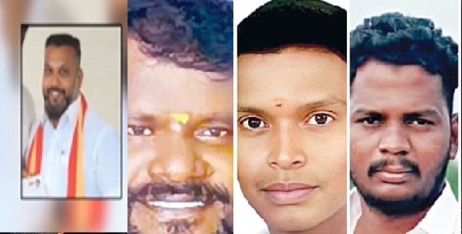 Seithipunal