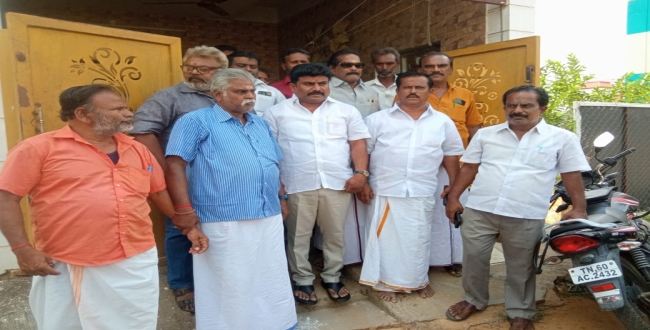 Seithipunal