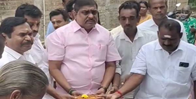 Seithipunal