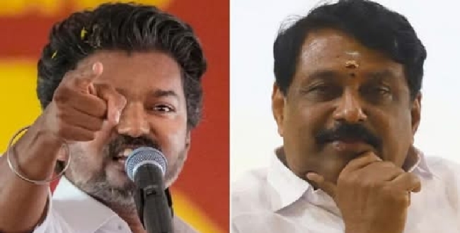 Seithipunal
